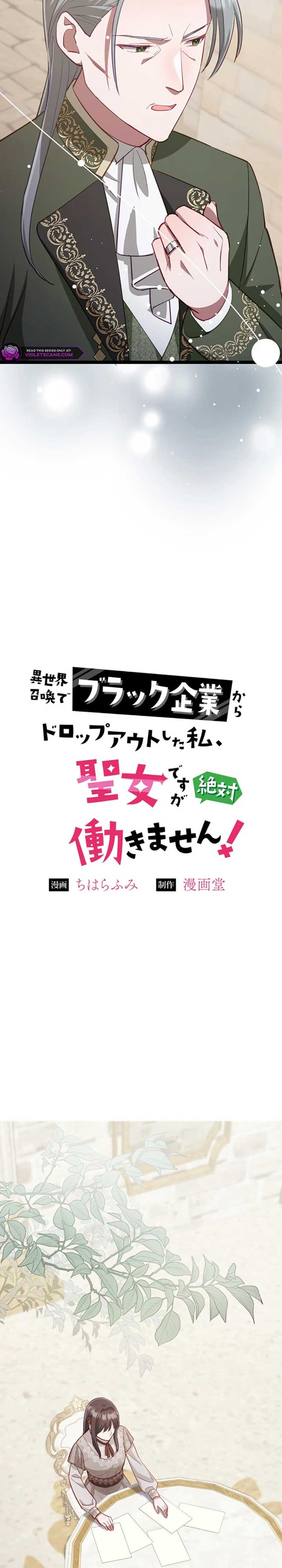 ch 25 5