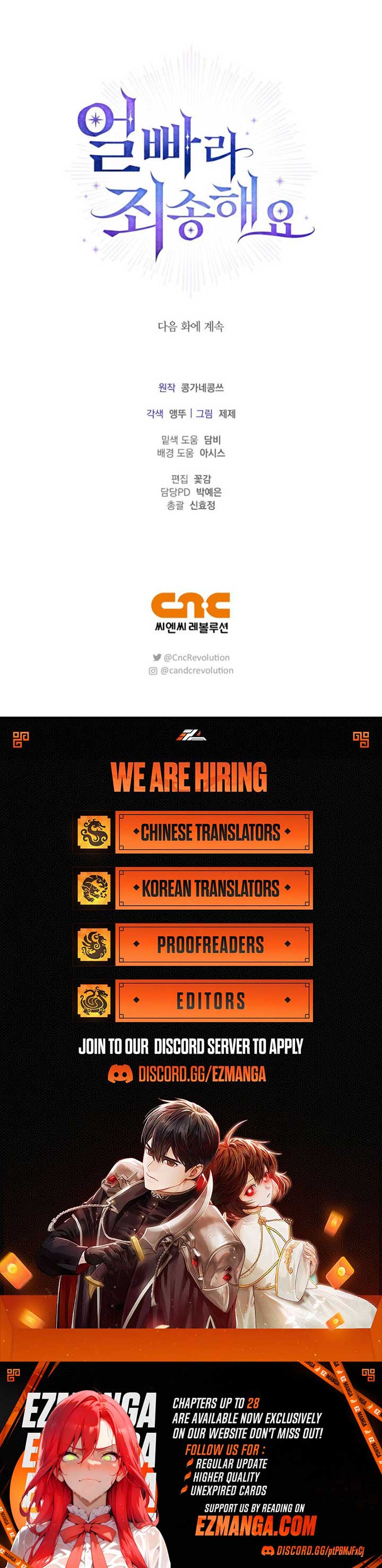 ch 24 18