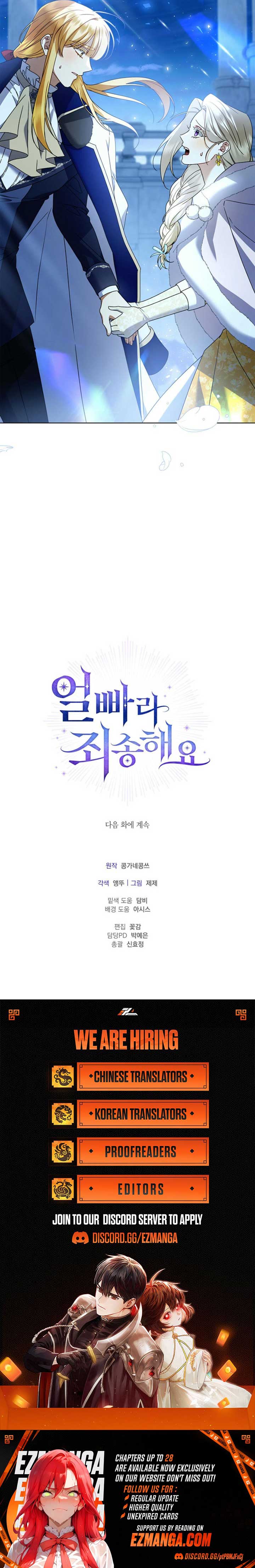 ch 25 18
