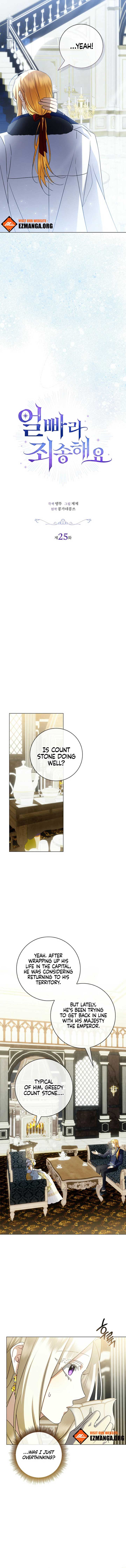 ch 25 2