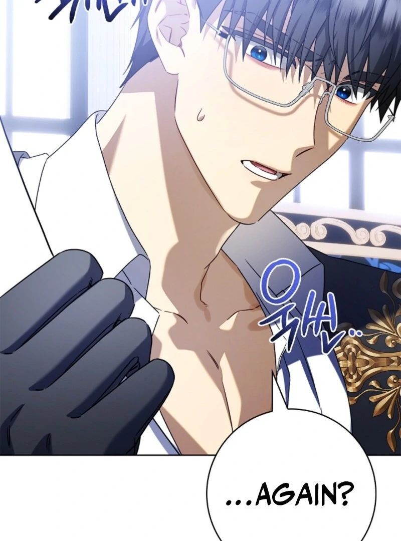 ch 41 58