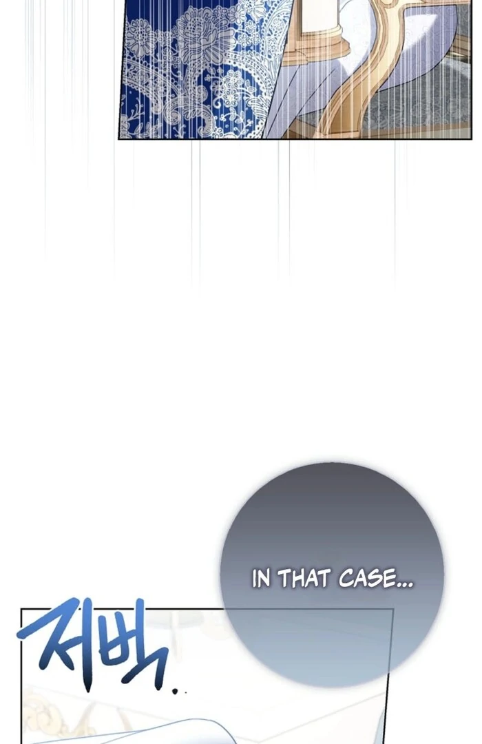 ch 42 13