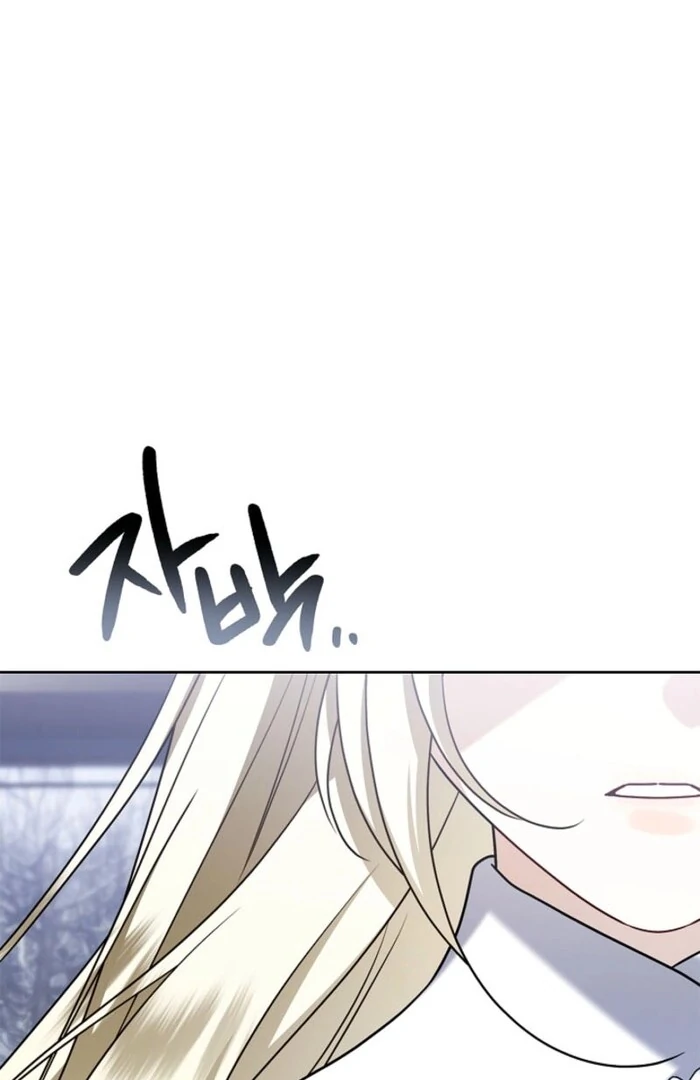 ch 42 71