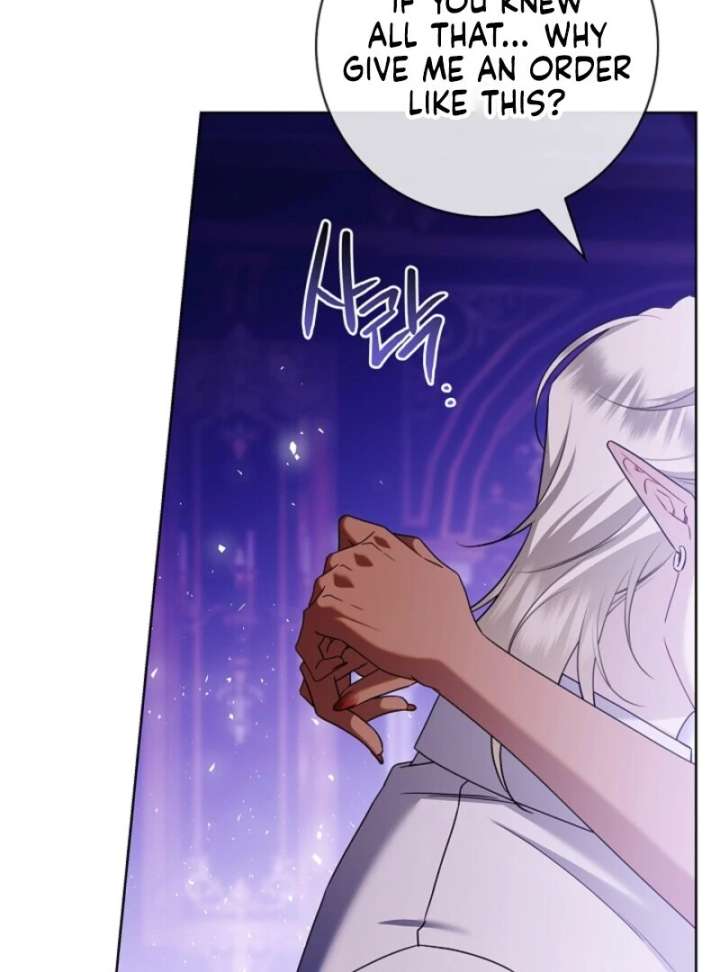 141