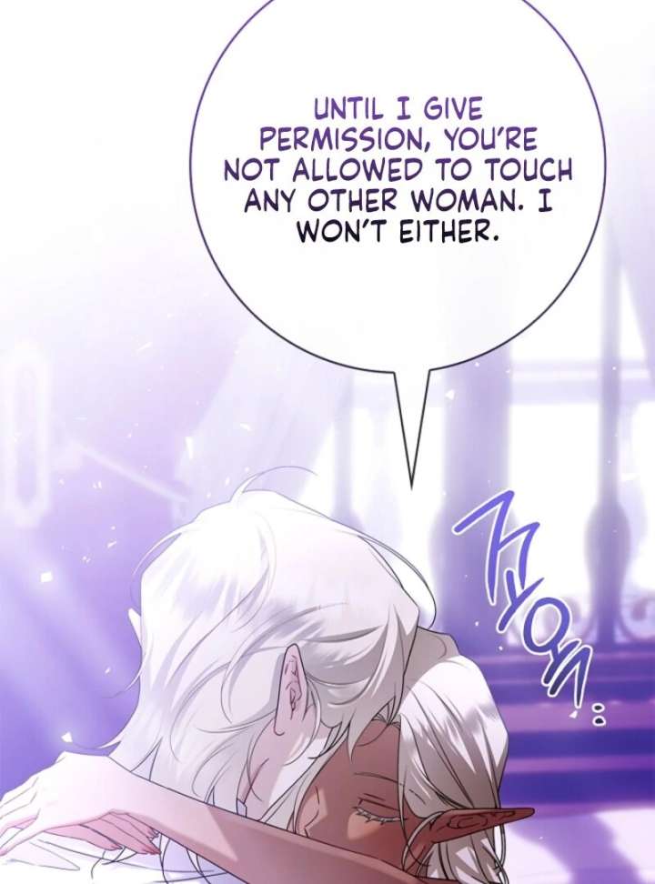 143
