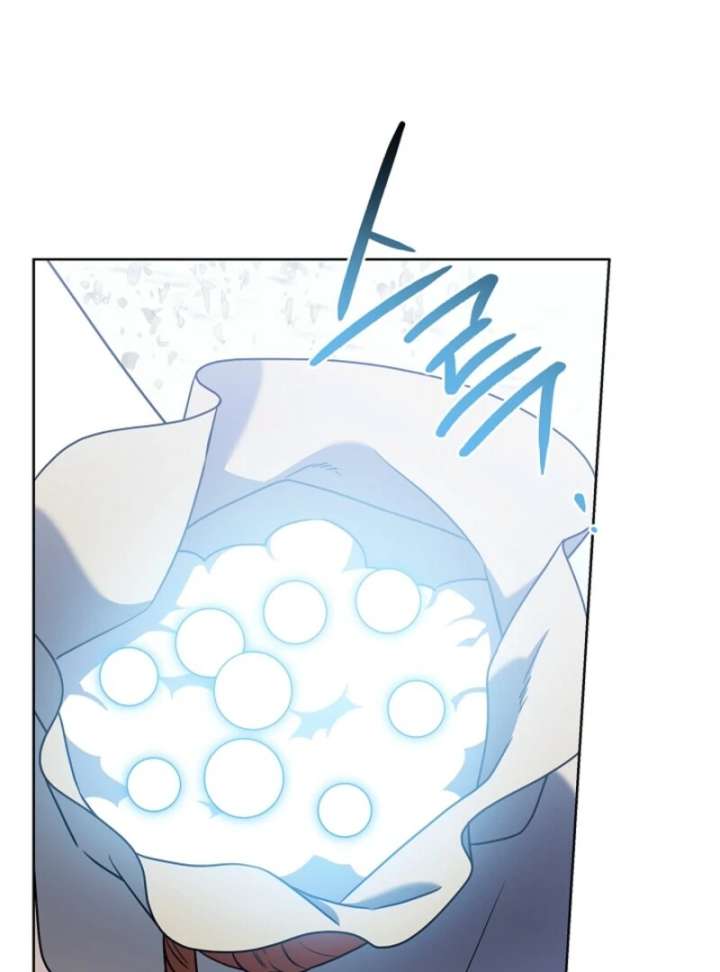 073
