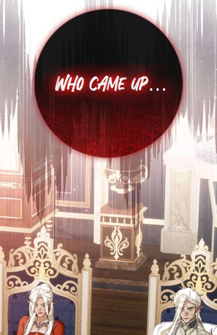 143