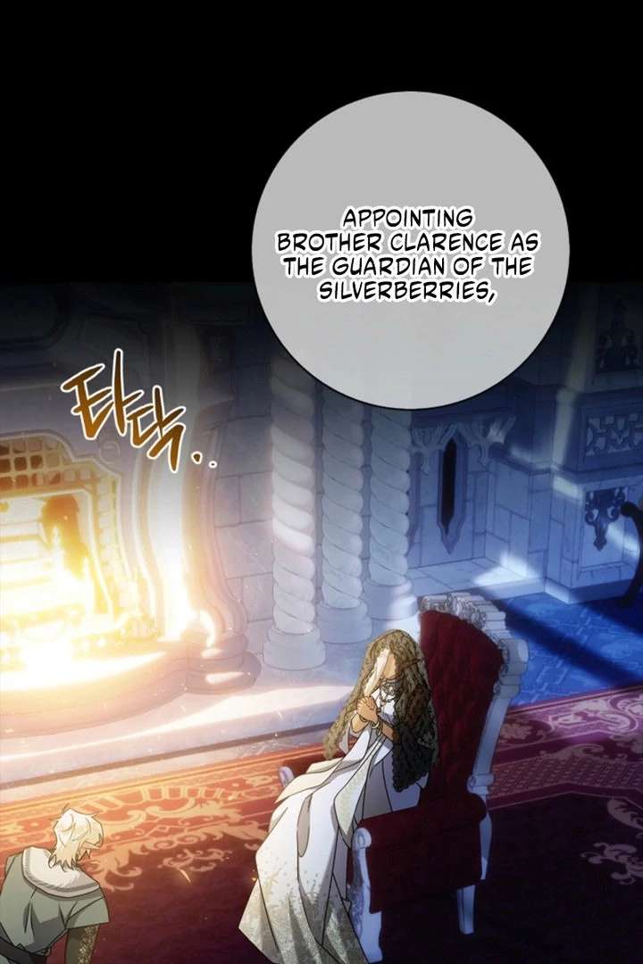 117