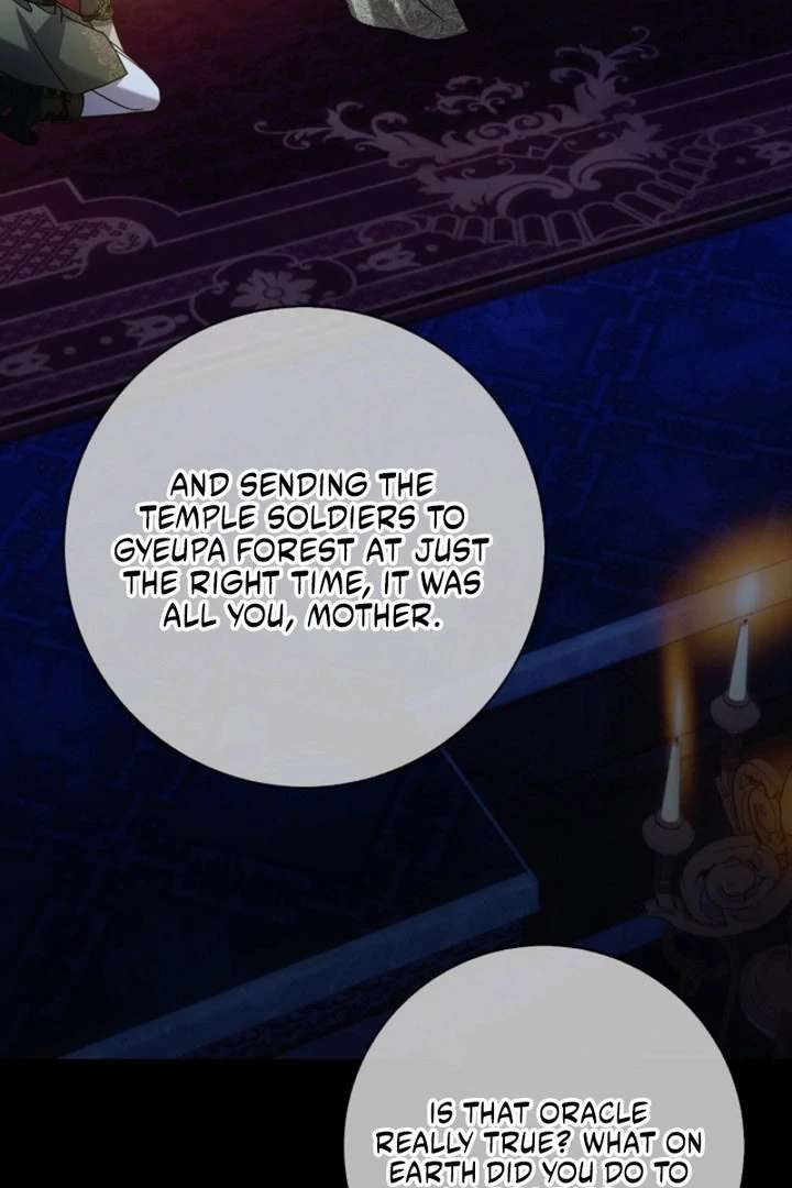 118