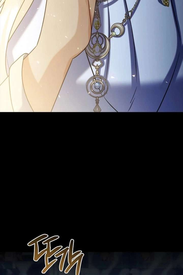 138