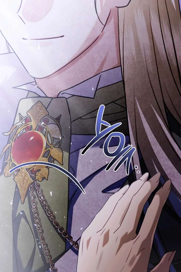 146