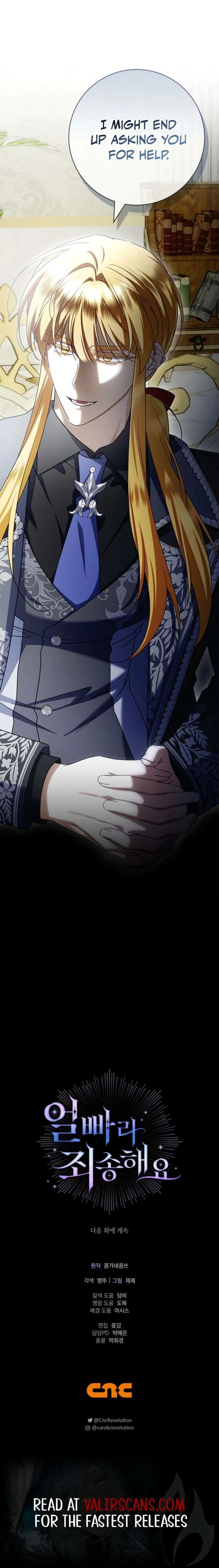 Sorry, I got distracted by your looks Chapter 64 104 ch 64 26