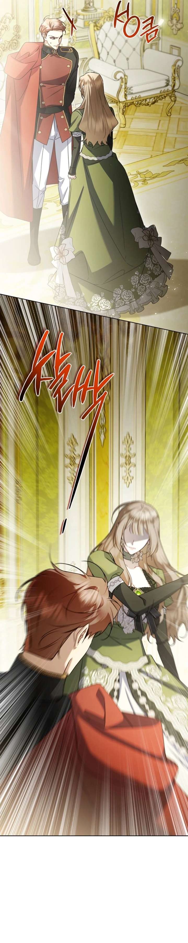 ch 67 13