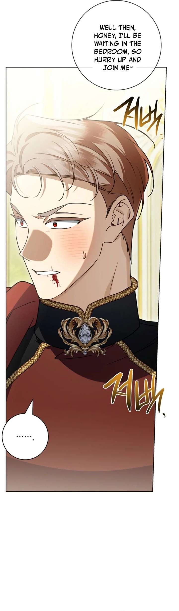 ch 67 17