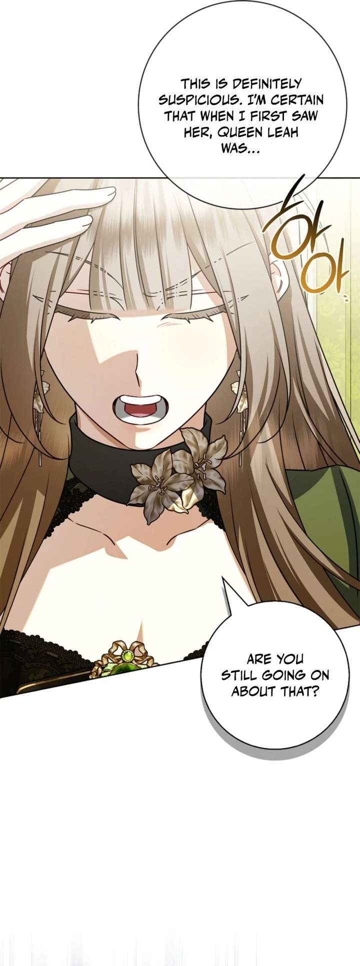ch 67 18