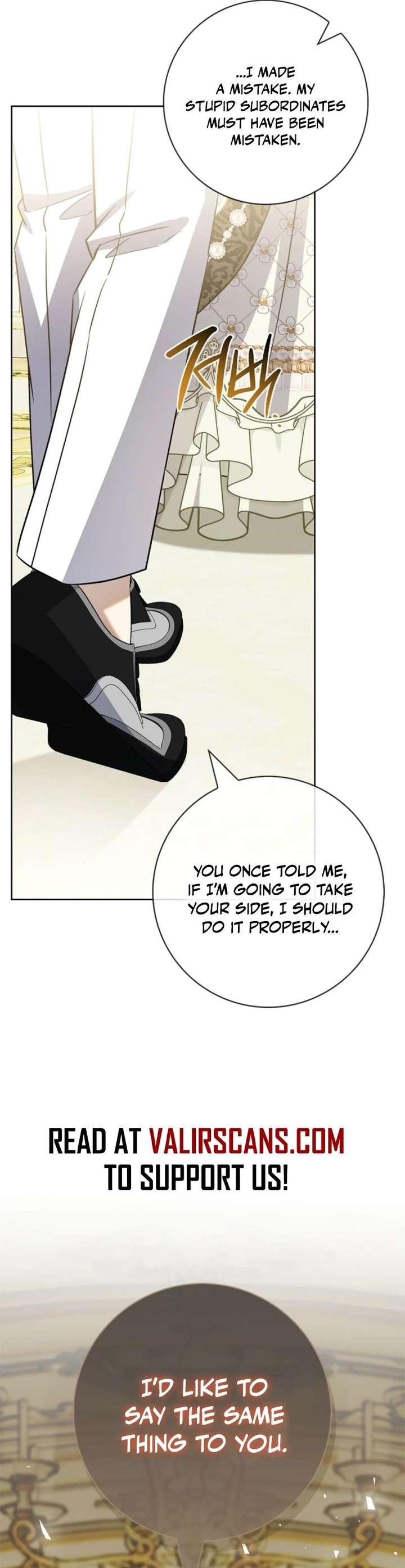 ch 67 23