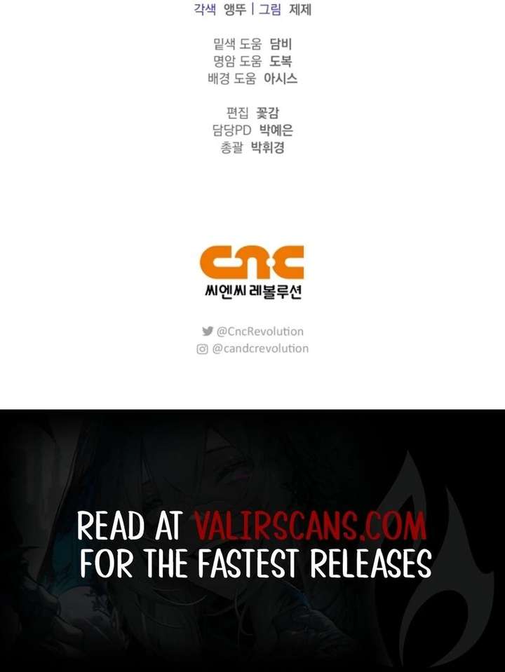 ch 67 54