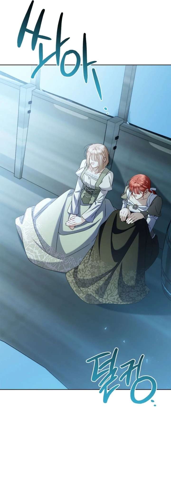 ch 68 27
