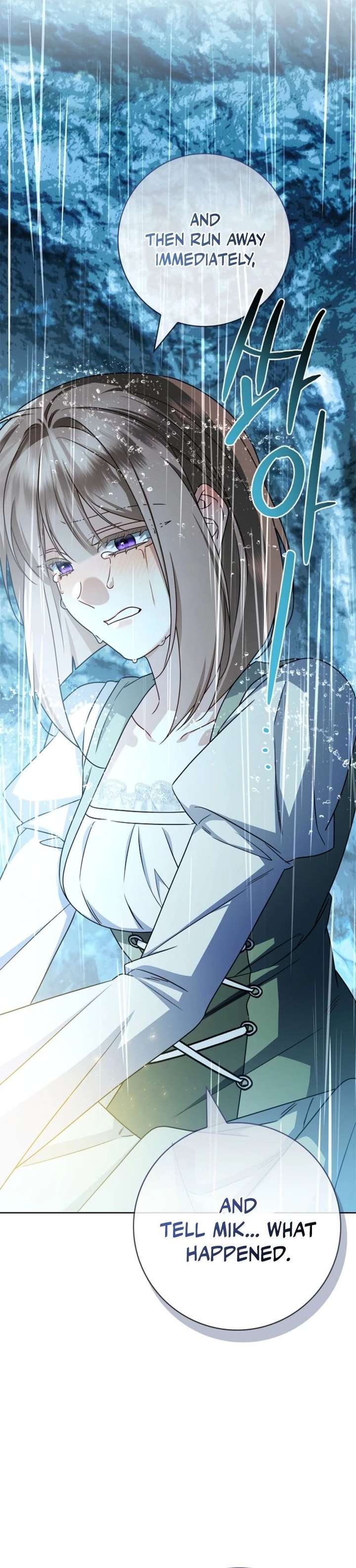 ch 68 54
