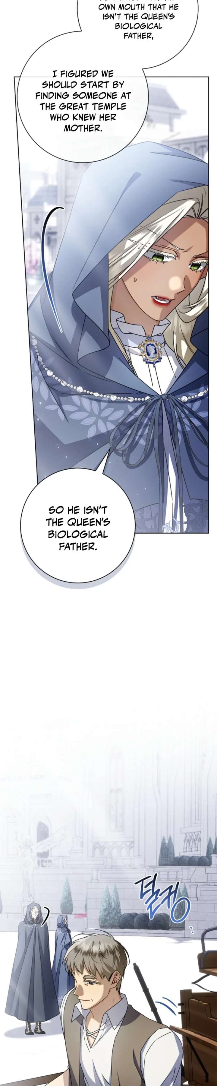 ch 70 30