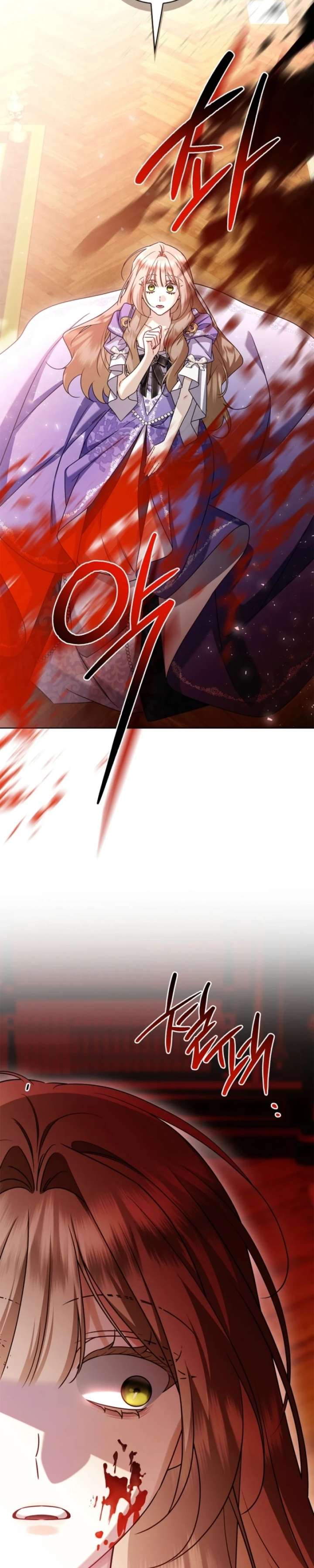 ch 71 12