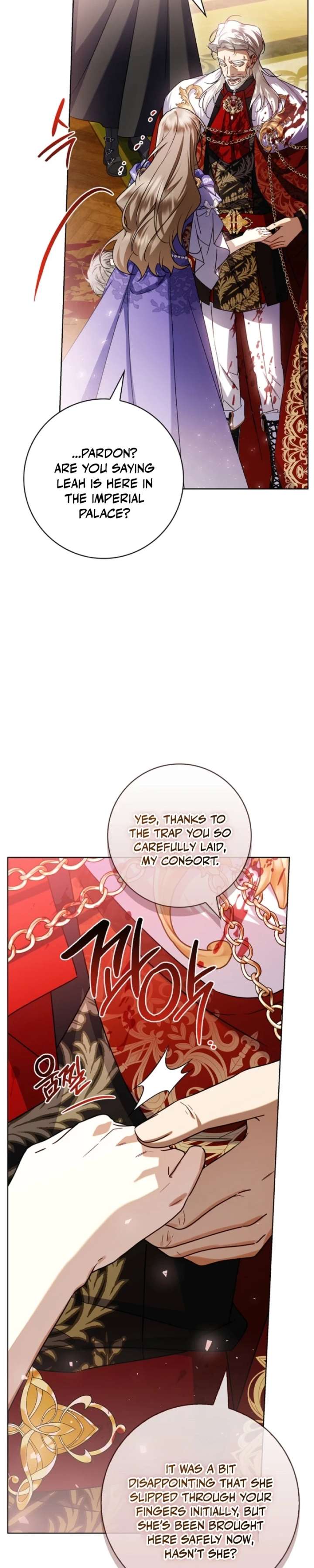 ch 71 18
