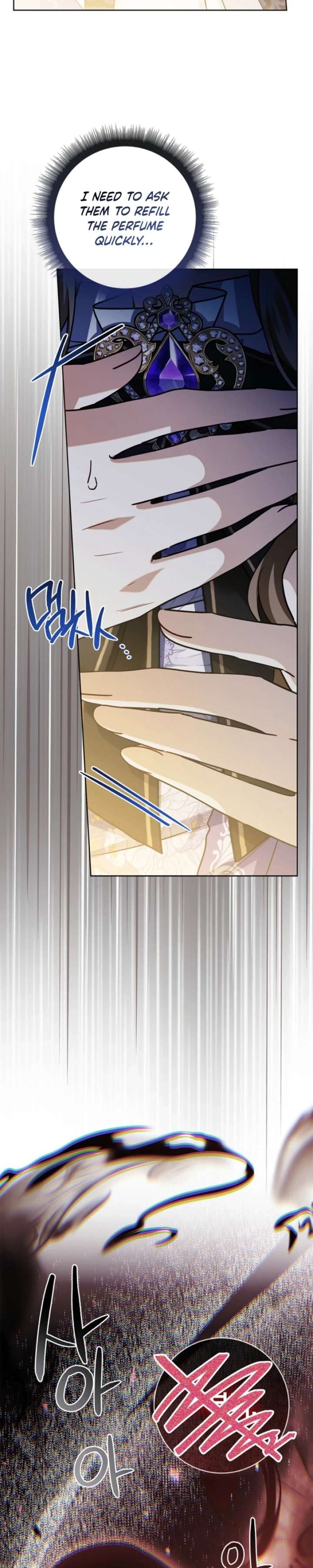 ch 71 39