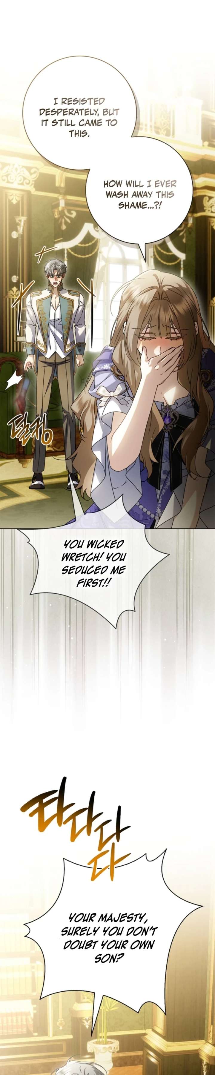 ch 71 4