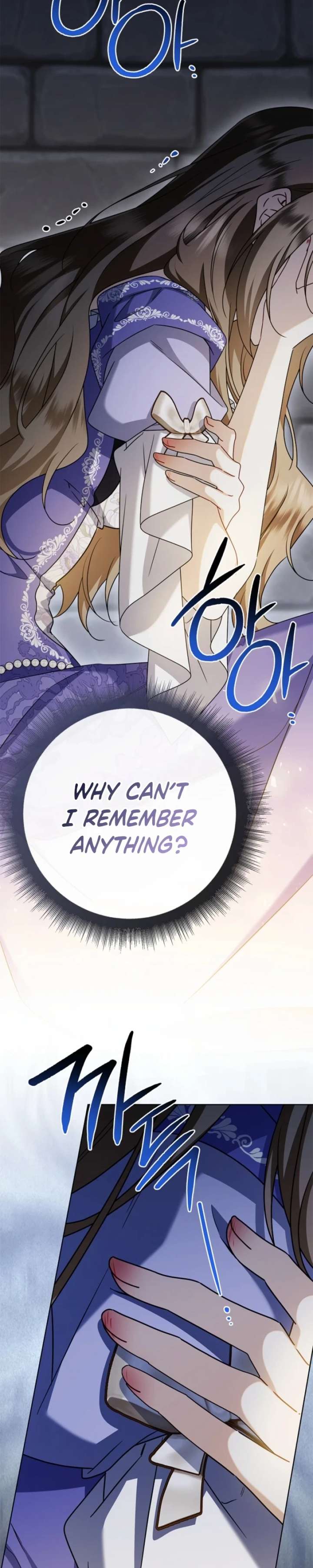 ch 71 42