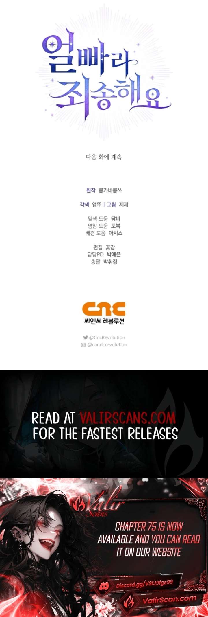 ch 72 52