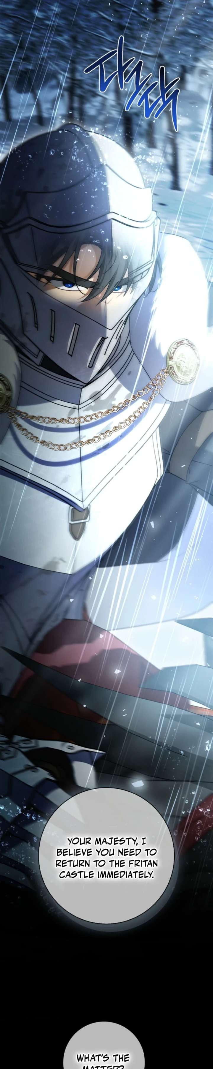 ch 73 17