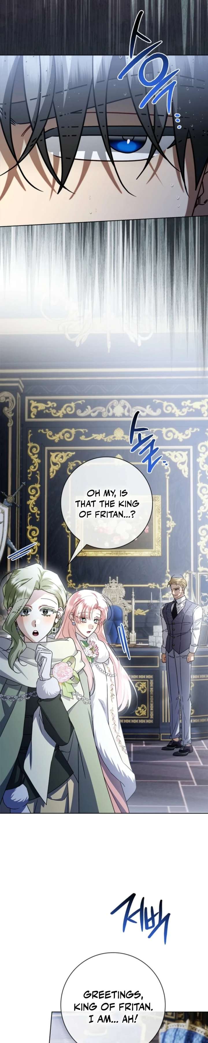 ch 73 23
