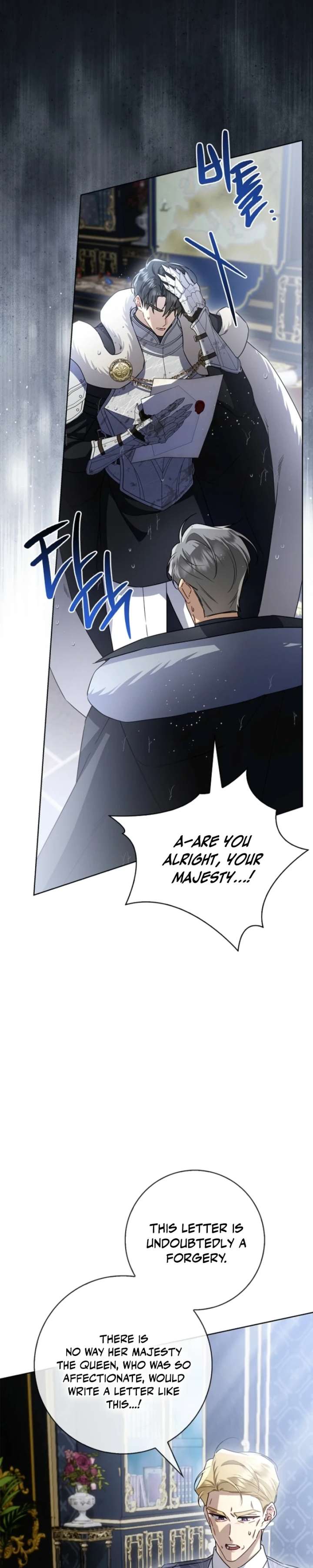 ch 73 31