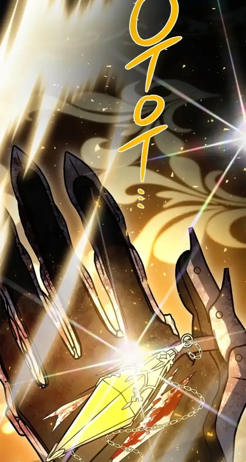 Sorry, I got distracted by your looks Chapter 74 544 852606a5ea5d