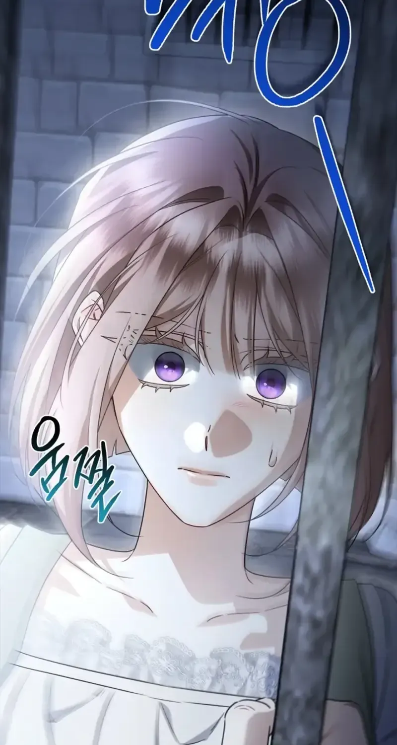 Sorry, I got distracted by your looks Chapter 74 628 9e32a0a7af0b