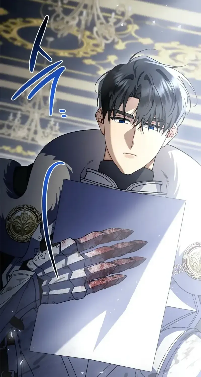 Sorry, I got distracted by your looks Chapter 74 583 aed32309f300