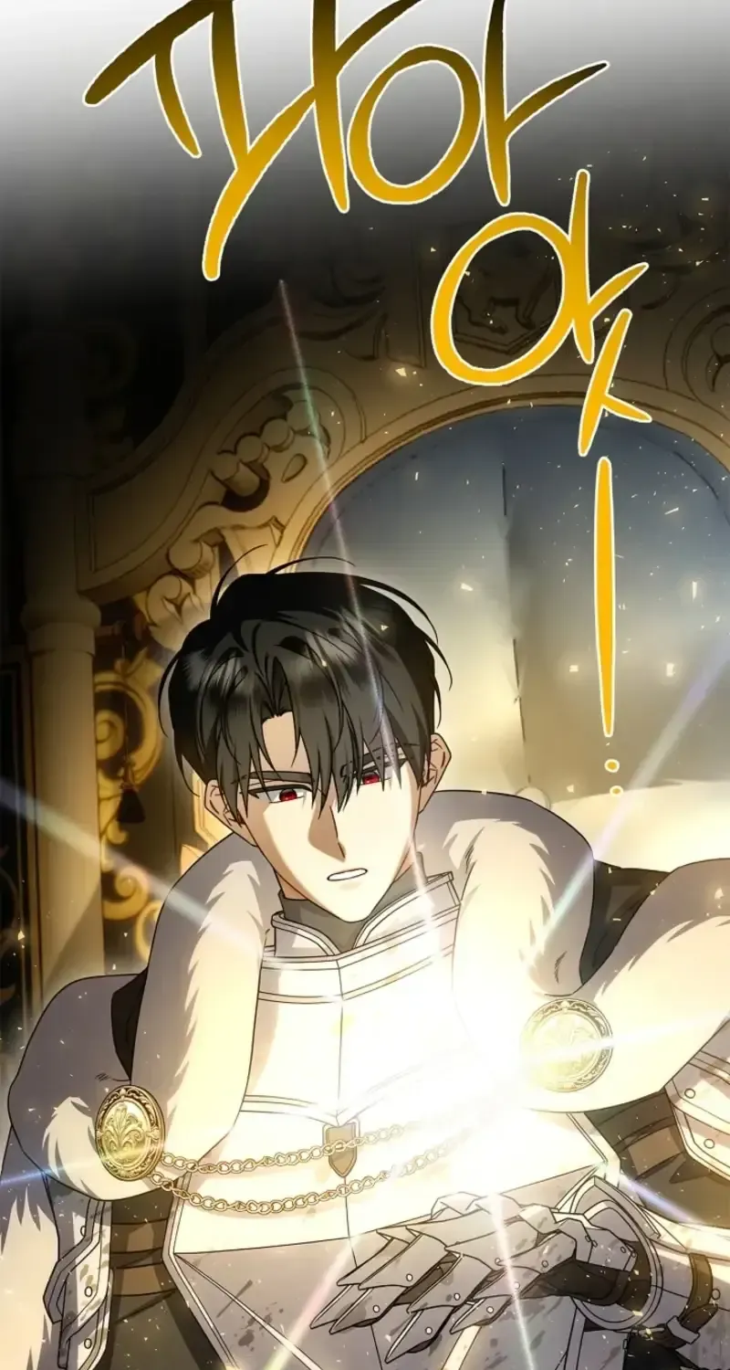 Sorry, I got distracted by your looks Chapter 74 540 b4bc9329cc34