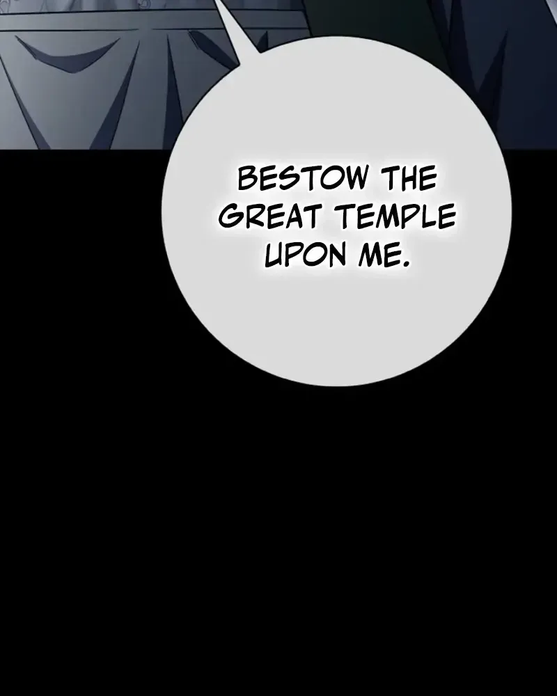 Sorry, I got distracted by your looks Chapter 74 623 b6ef32984a1b