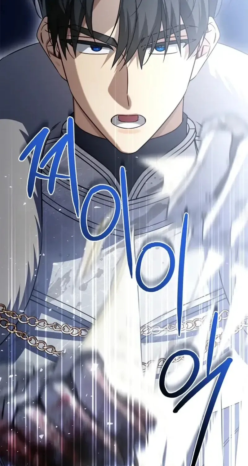 Sorry, I got distracted by your looks Chapter 74 574 bb652557a0f1