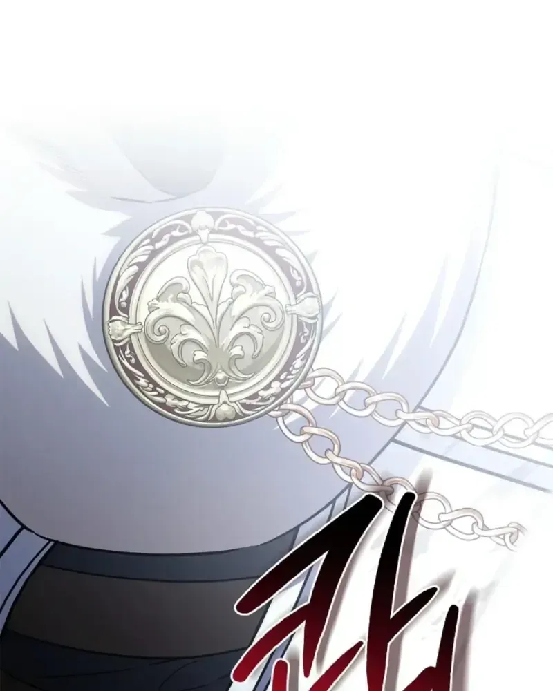 Sorry, I got distracted by your looks Chapter 74 524 c31787592560