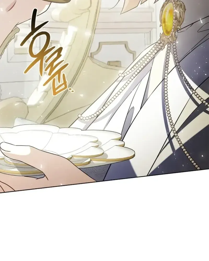 Sorry, I got distracted by your looks Chapter 74 596 d7cd18f78d10