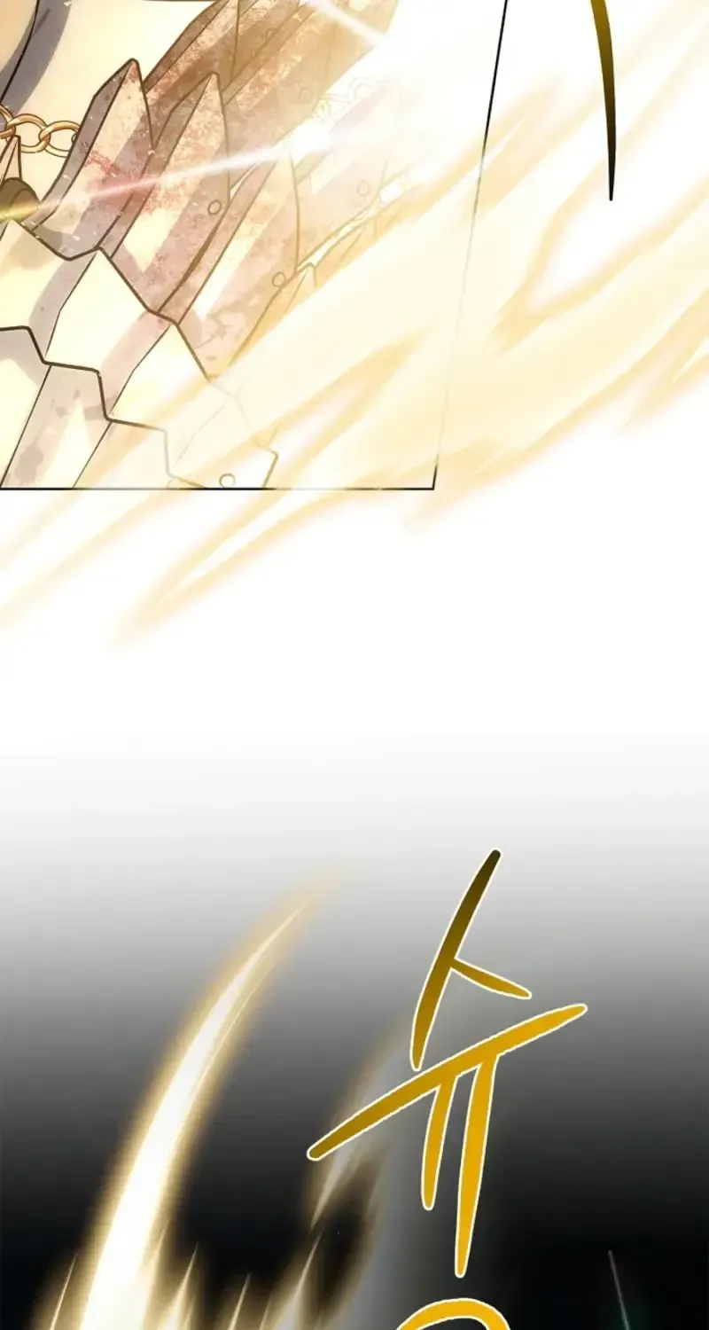 Sorry, I got distracted by your looks Chapter 74 543 e11f78fc8386