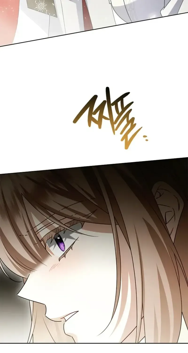 Sorry, I got distracted by your looks Chapter 74 640 ed7f0bbff425
