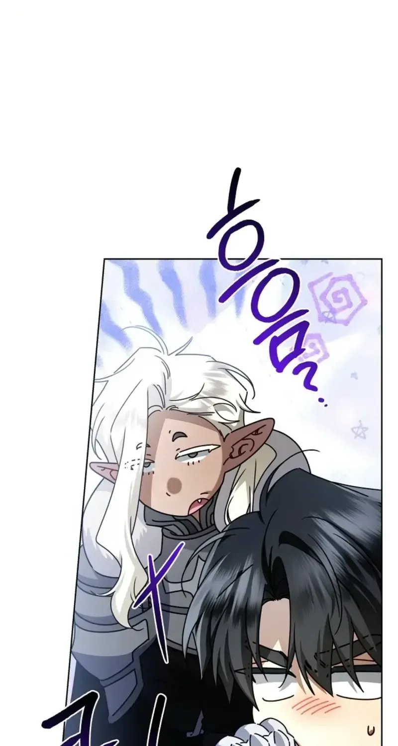 Sorry, I got distracted by your looks Chapter 75 415 02e5b3002cfe