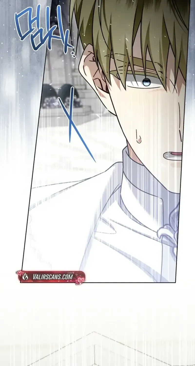 Sorry, I got distracted by your looks Chapter 75 373 1f504d90bc39