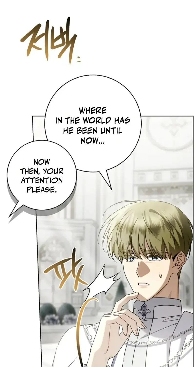 Sorry, I got distracted by your looks Chapter 75 358 3bad4903c90d