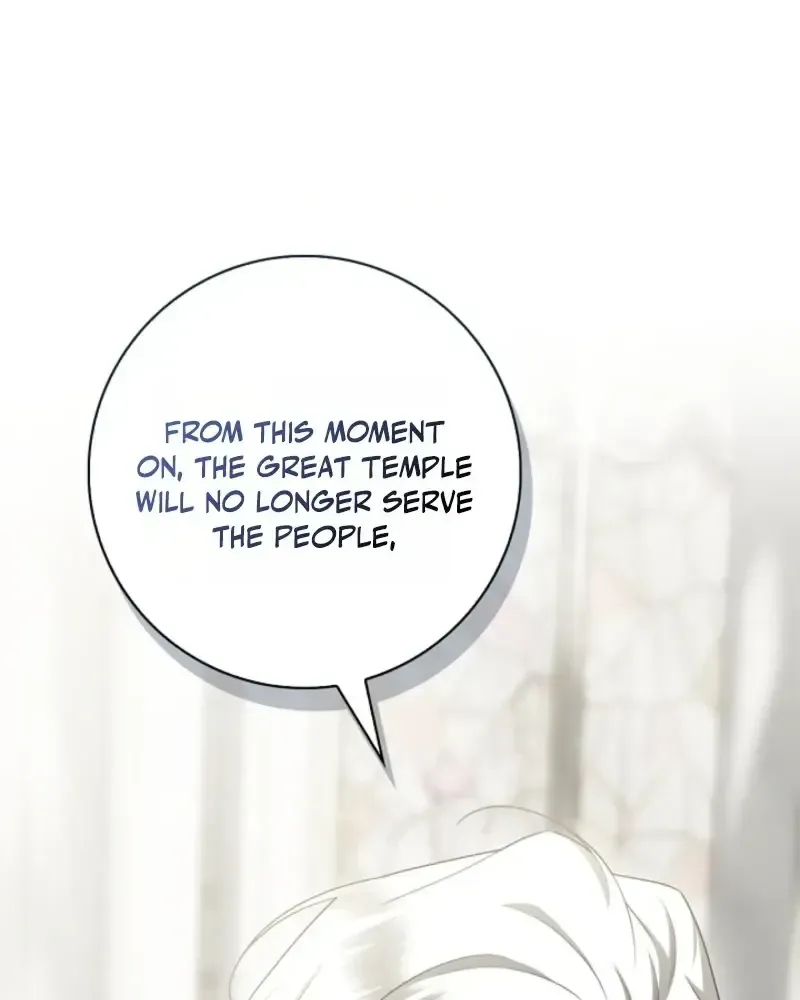 Sorry, I got distracted by your looks Chapter 75 362 67818c0f7268