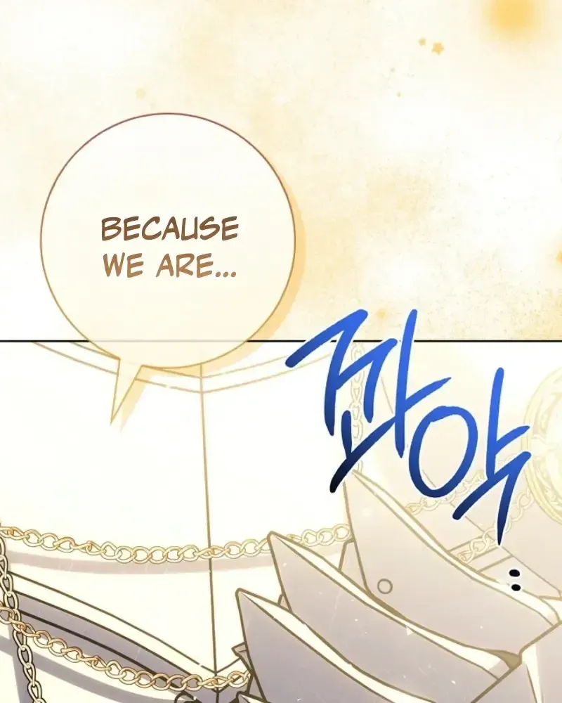 Sorry, I got distracted by your looks Chapter 75 413 75eb8f1d3b5f