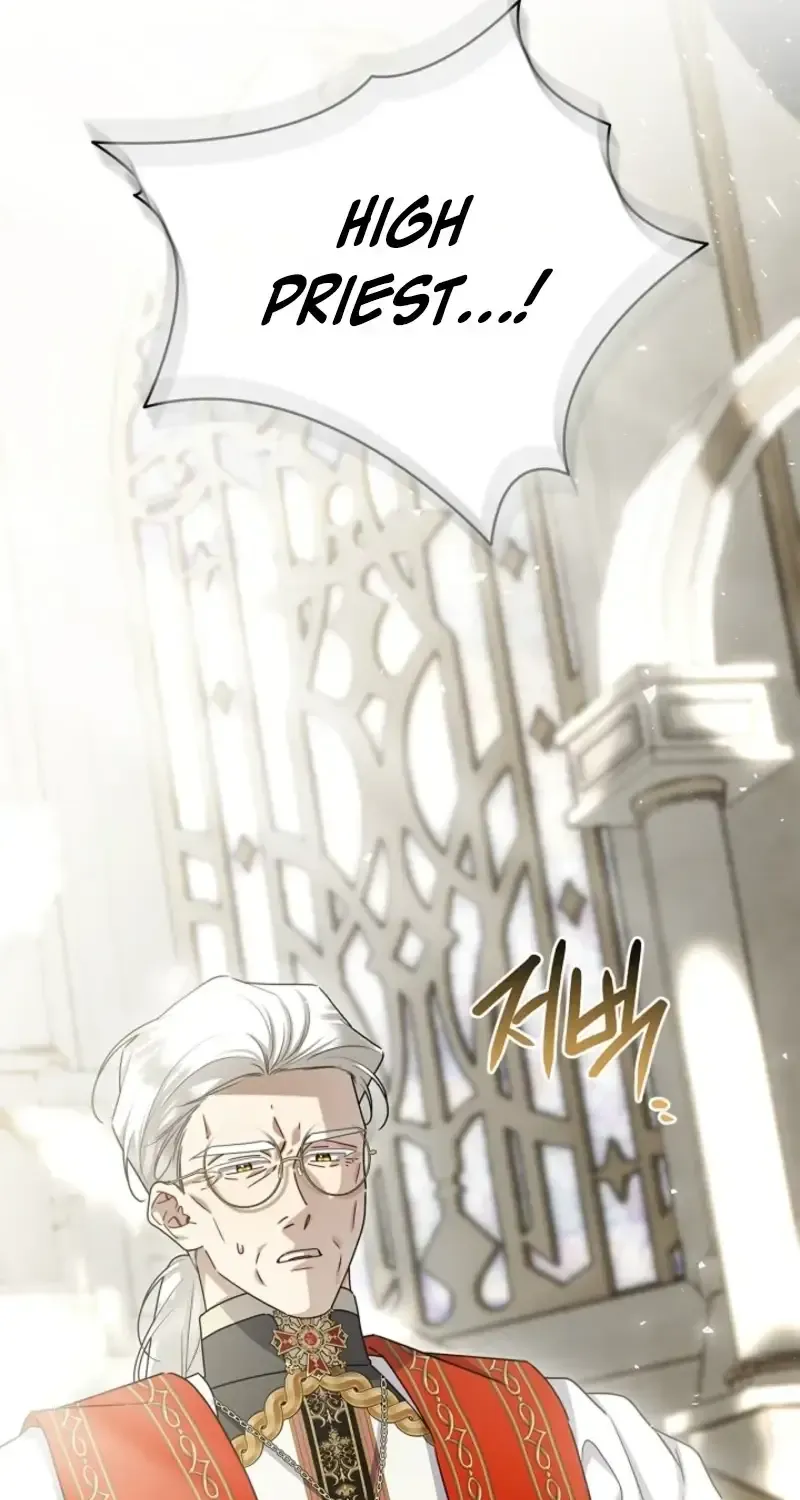 Sorry, I got distracted by your looks Chapter 75 360 862741a5c6a7