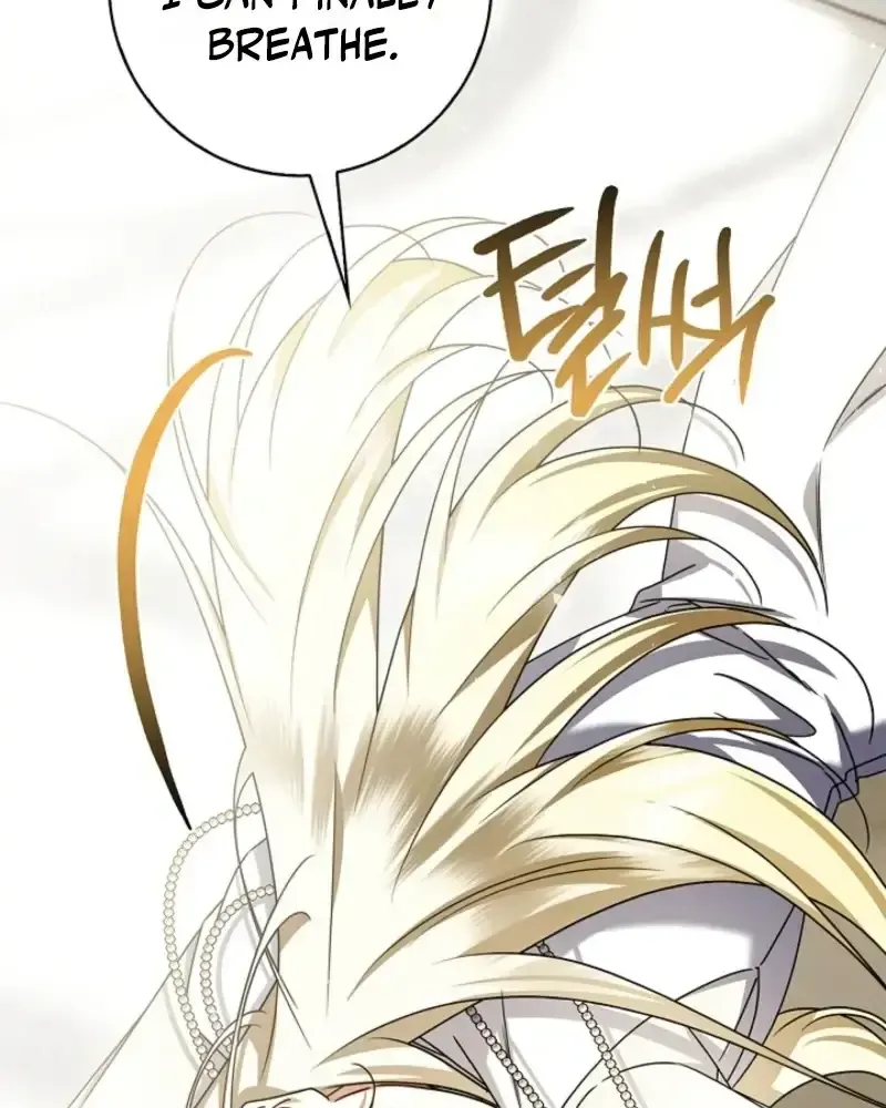 Sorry, I got distracted by your looks Chapter 75 386 86c6341f600f
